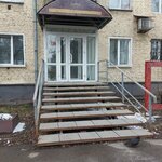 Нова (ulitsa Ordzhonikidze, 50), haulage