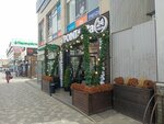 Point pita (Leninskiy rayon, mikrorayon № 2, Artyoma Street, 49), comida rápida