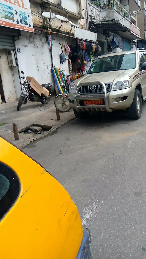 Household appliances store Kal, Douala, photo