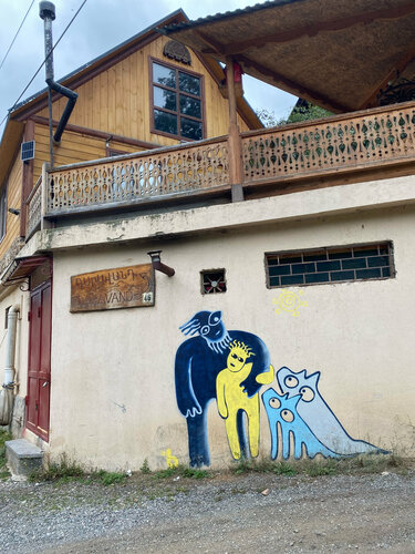 Гостиница Гостевой дом Дараванд в Области Тавуш