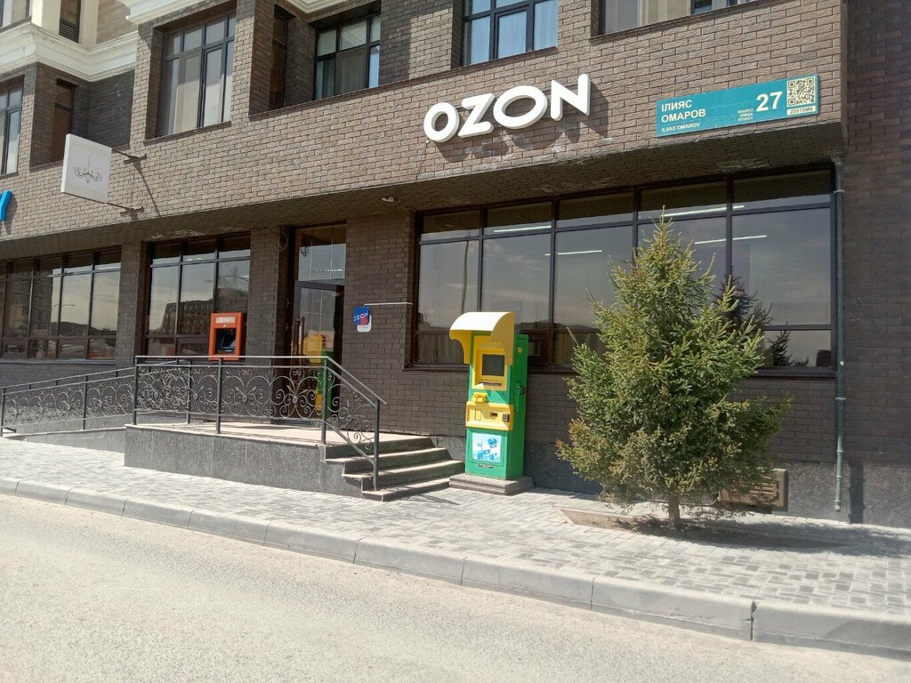 Intercoms Domofon Key Workshop, Astana, photo