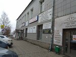 GeoKadastr43 (Svobody Street, 131), trabajo catastral