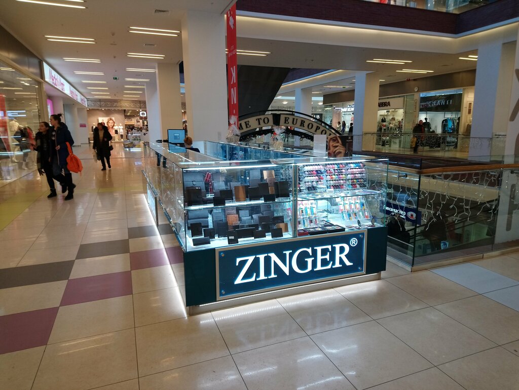 Магазин галантереи и аксессуаров Zinger, Санкт‑Петербург, фото