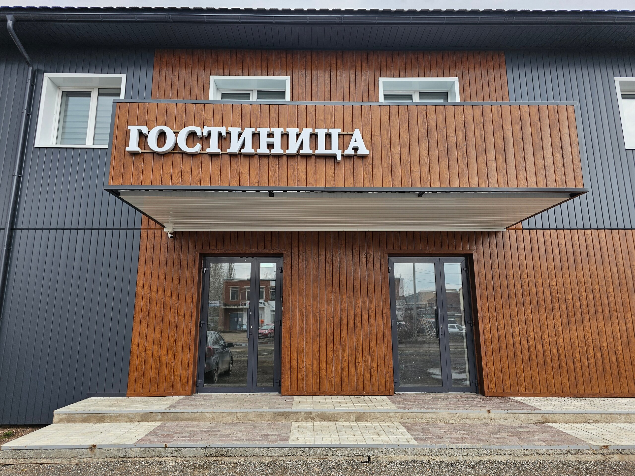 Фото Аврора