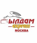 Yldam Express (Menzhinskogo Street, 32к1), servicios de mensajería