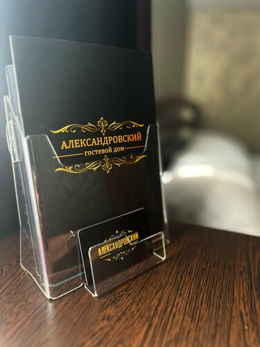 Дом в аренду Александровский в Воронежской области