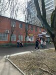 StrongTime (Startovaya Street, 25к3), clothing store