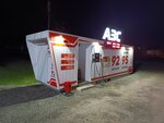 Robooil (selo Kinel-Cherkassy, Komsomolskaya ulitsa, 206), gas station