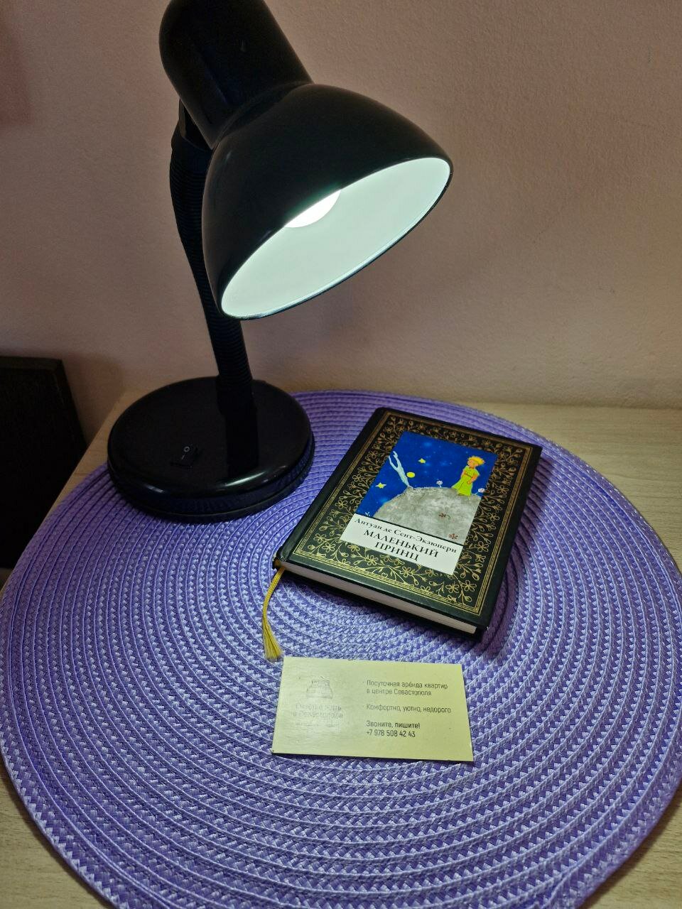 Фото Счастье жить на Проспекте Победы