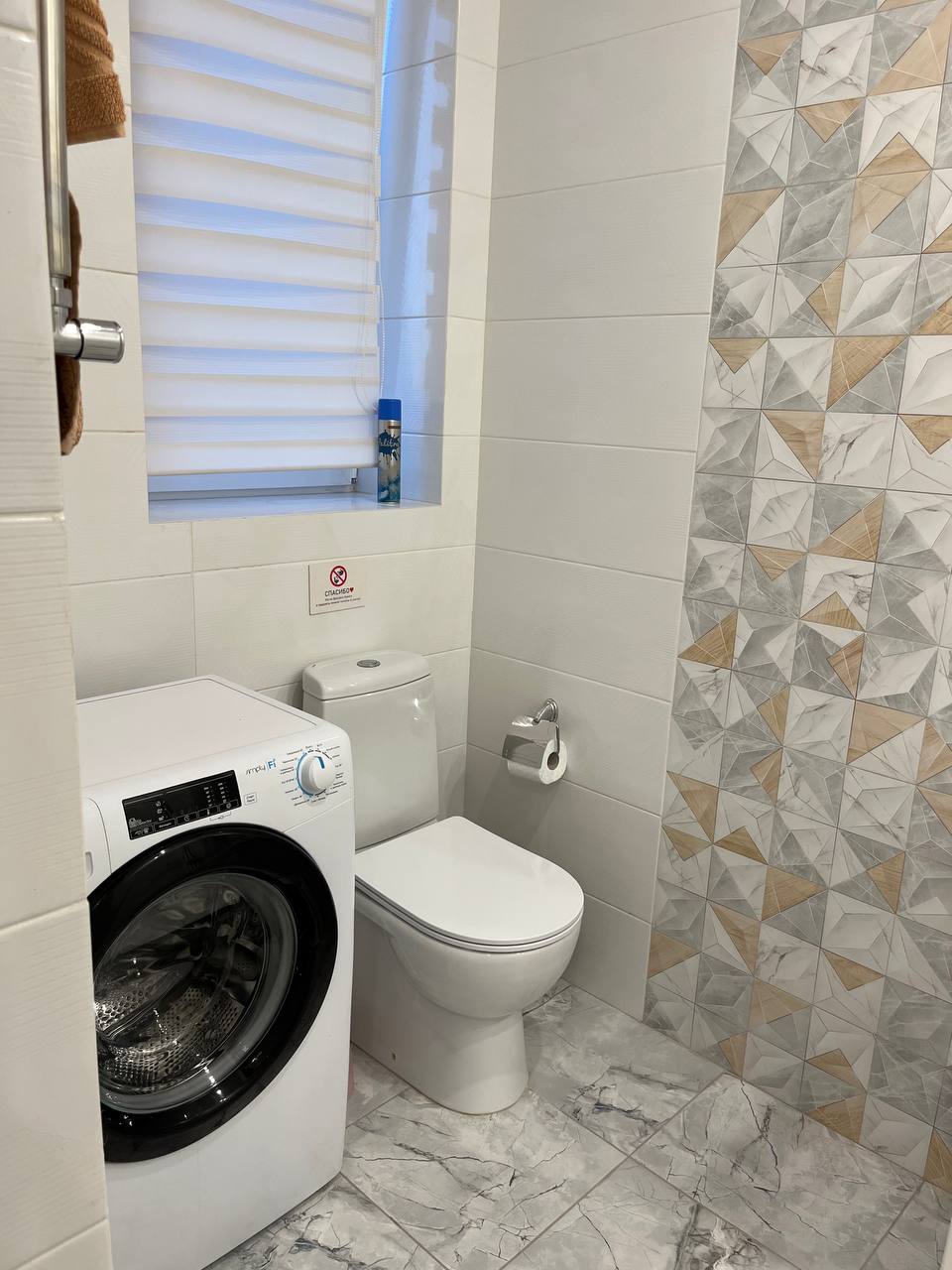 Фото Sunny Smile inn