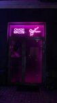 Lab_hair_raniya (Dekabristov Street, 205), hairdresser