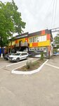 Okkolo (mikrorayon Zavod Izmeritelnykh Priborov, Zipovskaya Street, 9литК), art cluster