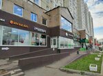 Zima MonoStudio (Admirala Ushakova Boulevard, 11), hair removal