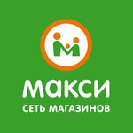 Макси (Окружное ш., 28, Вологда), супермаркет в Вологде
