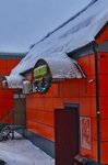 Авокадо (Podolsk, Malaya Zelyonovskaya Street, 48), tienda de productos