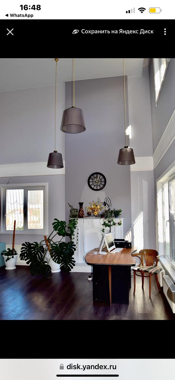 Фото Усадьба