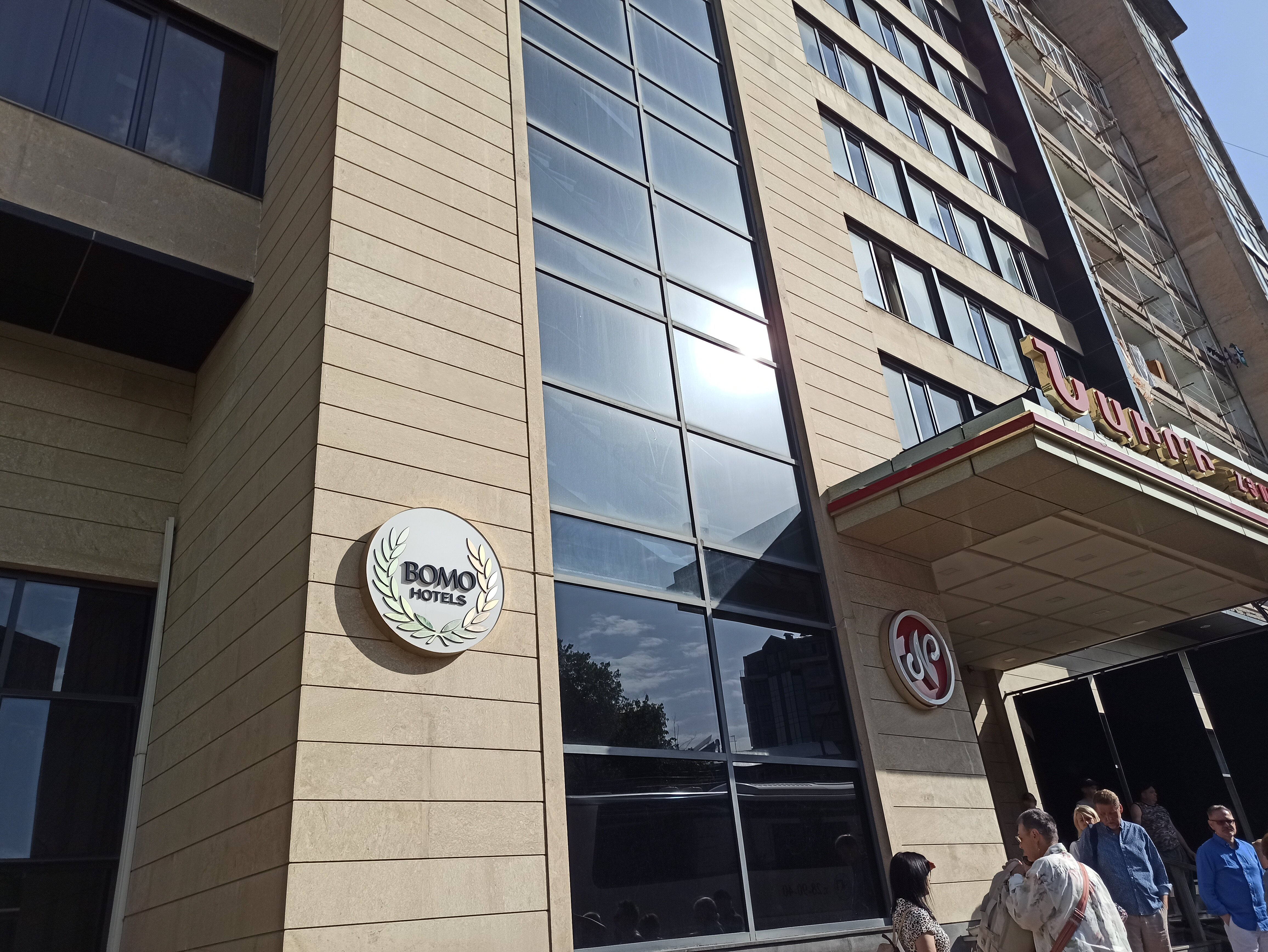 Фото New Nairi Hotel