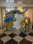 Любой Каприз (Sovetskaya ulitsa, 3), organización de eventos