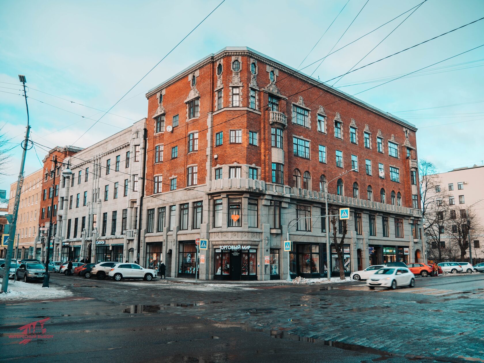 Фото Ульберг