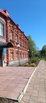 МБОУ ДО Межпоселенческая районная детская художественная школа (rabochiy posyolok Sosnovskoye, ulitsa Lenina, 58), educación adicional