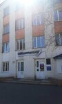 Байкальская Сувенирная Лавка (Lenina Street, 18) ، متجر الهدايا والتذكارات