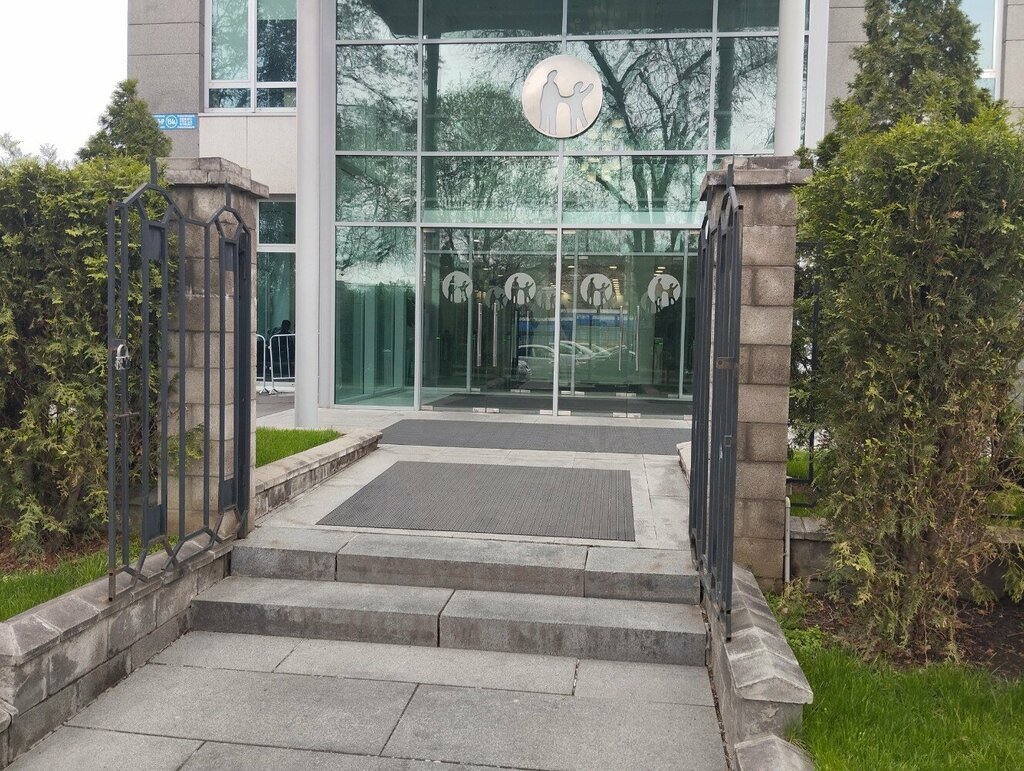 Bank Kaspi.kz, Almaty, photo