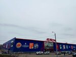 Инфинити (Cherkasskaya Street, 15), clothing store