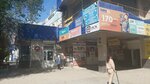 Planet (26-shy shaǵyn aýdan, 25), clothing store