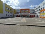 Дзюдо Черноземье (Ostrogozhskaya Street, 170/14) ، نادي رياضي، مجموعة
