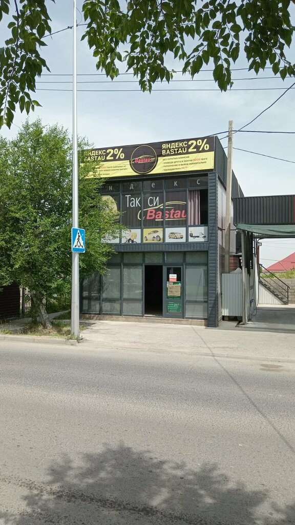Taxi Yandex Bastau, Chimkent, photo