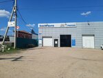 Mobil1 Center (Sterlibashevskiy trakt, 36) ، زيوت التشحيم