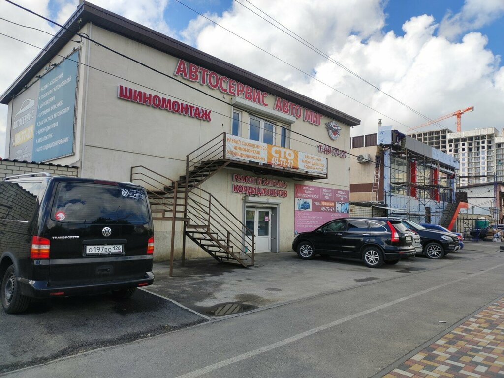 Car service, auto repair СТО, Stavropol, photo