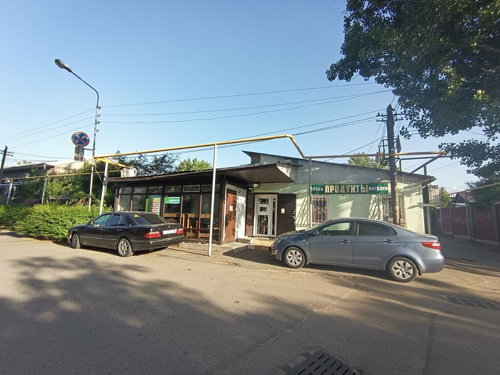 Cookery store Yummy, Almaty, photo