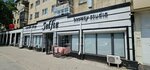 Selfie (Askarov Street, 34А), beauty salon
