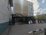 Хиджама (27-ya Severnaya ulitsa, 48), massage salon