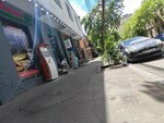 TBCpay (Dmitri Uznadze Street, 74), terminal de pago