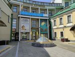 Izdatelstvo Russky Put (Nizhnyaya Radischevskaya Street, 2), publishing house