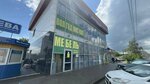 Валерия (Promyshlenny rayon, mikrorayon № 28, 2-y Yugo-Zapadny proyezd, 2Б), furniture store