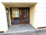 Micronica (Furmanova Street, 124), equipo industrial