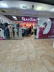 Baysary (Abaı Avenue, 1/4), clothing store