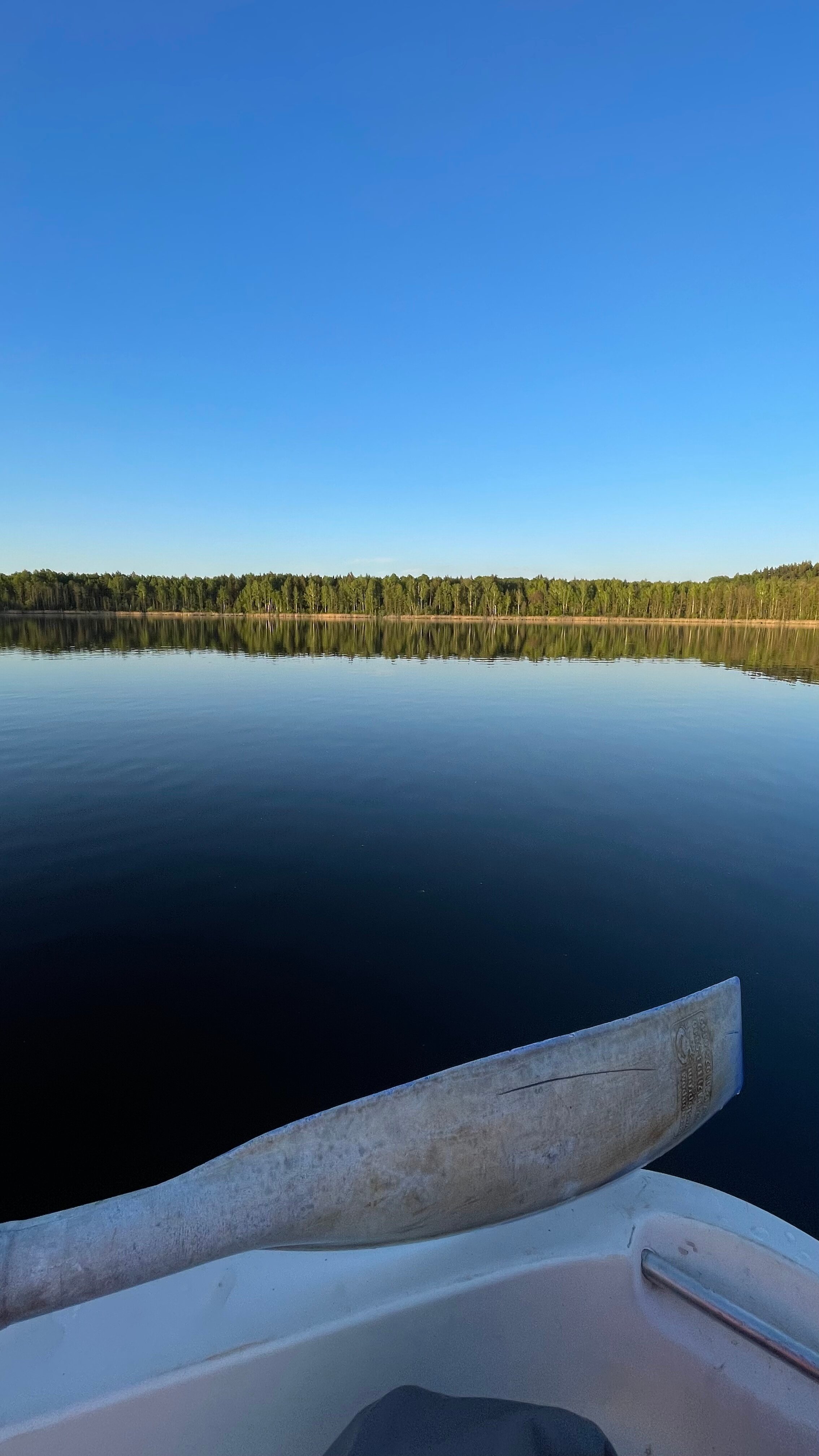Фото Имение Алтунъ, корпус Барский флигель