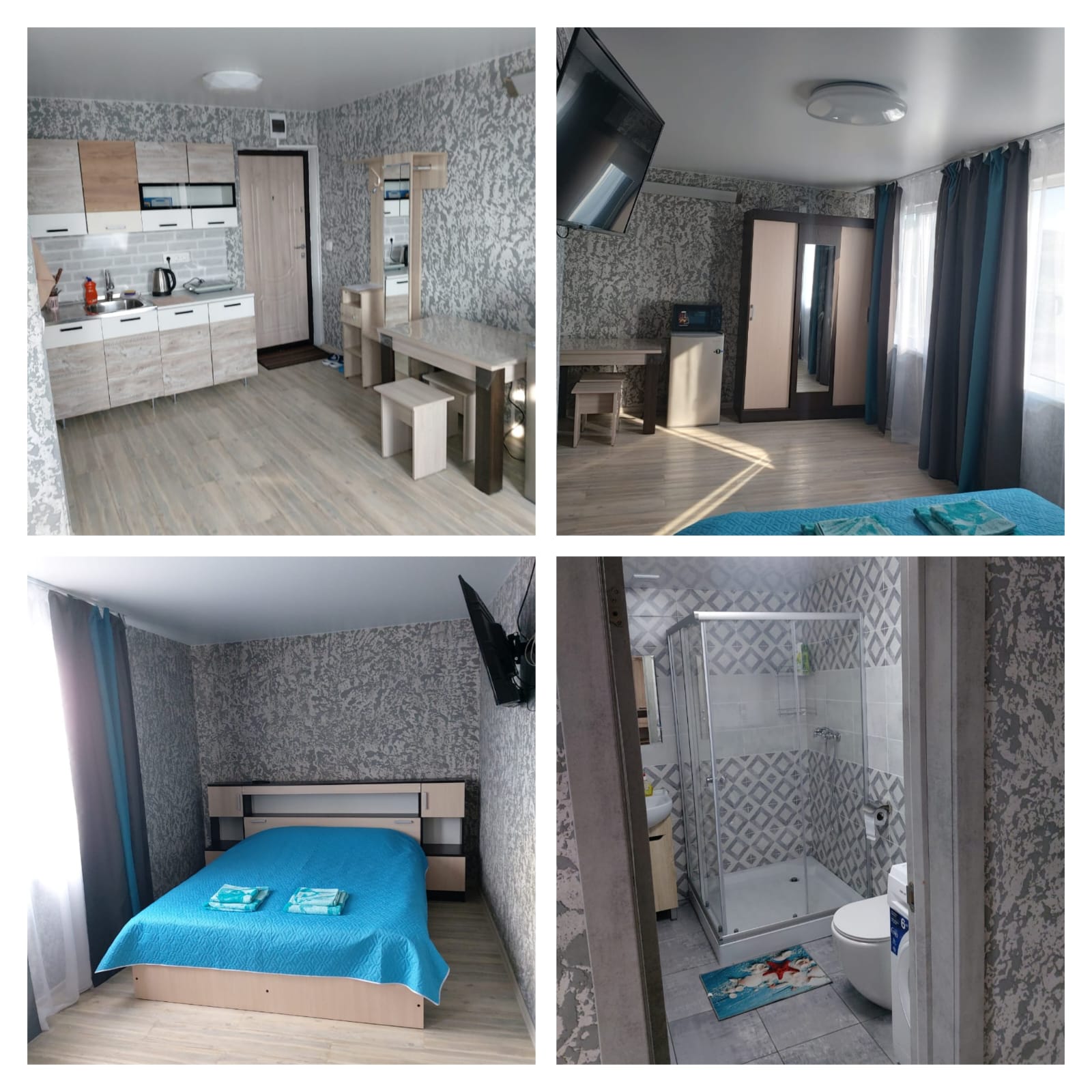 Фото На краю света