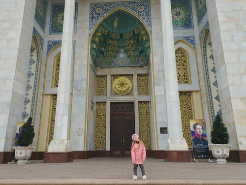 ВДНХ (Moscow, Kaluzhsko-Rizhskaya Line, V.D.N.Ha. metro station), metro station