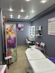 Явиалия (Mayakovskogo Street, 4), hair removal