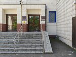 Олимп (Sovetskiy City Administrative District, Akademgorodok Microdistrict, Musy Dzhalilya Street, 14/1), sports school