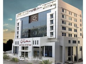 Magrabi Eye & Ear (9, Al Bakhirah Street, E3, Abu Dhabi), medical center, clinic