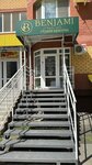 Benjami (Tereshkovoy Street, 245/4) ، إزالة الشعر