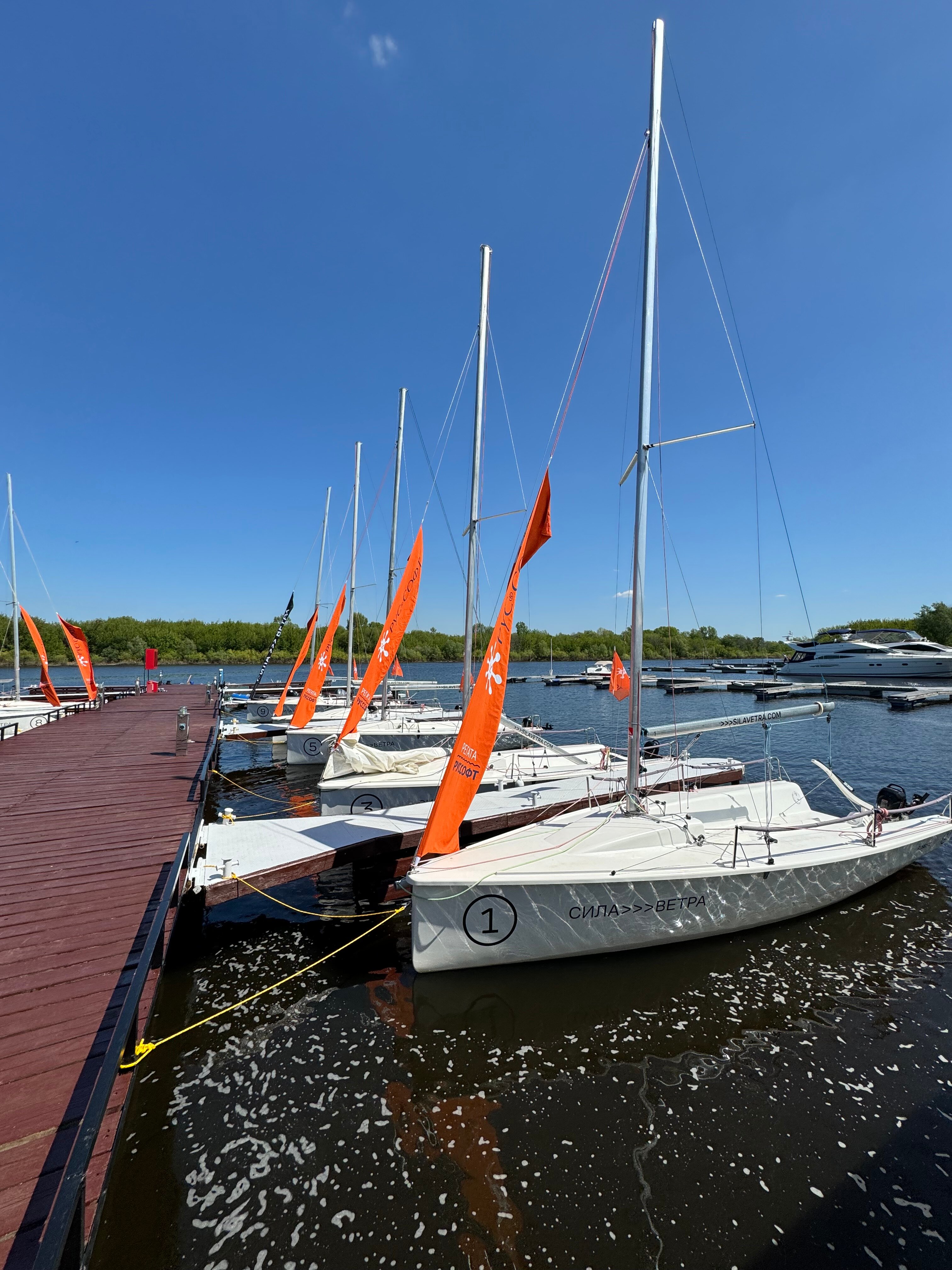 Фото Яхт-клуб Фрегат