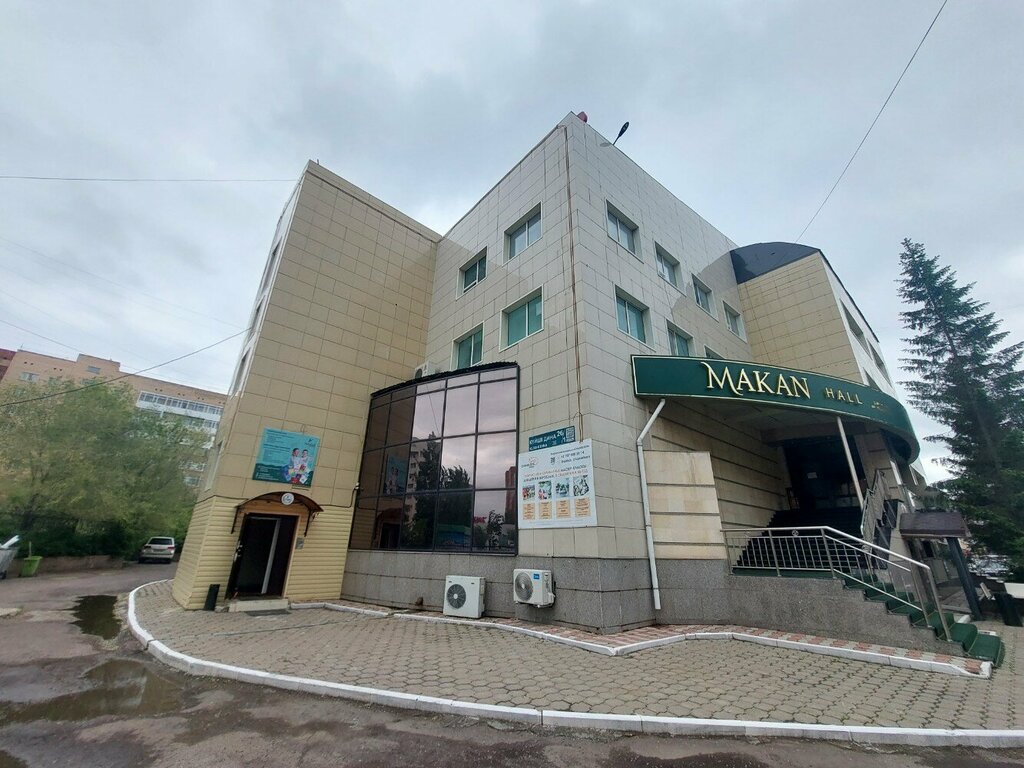 Courses and master classes Ame Art Studio, Astana, photo