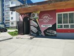 Magazin produktov (Berdsk, Lenina Street, 16А), tienda de carnes, embutidos